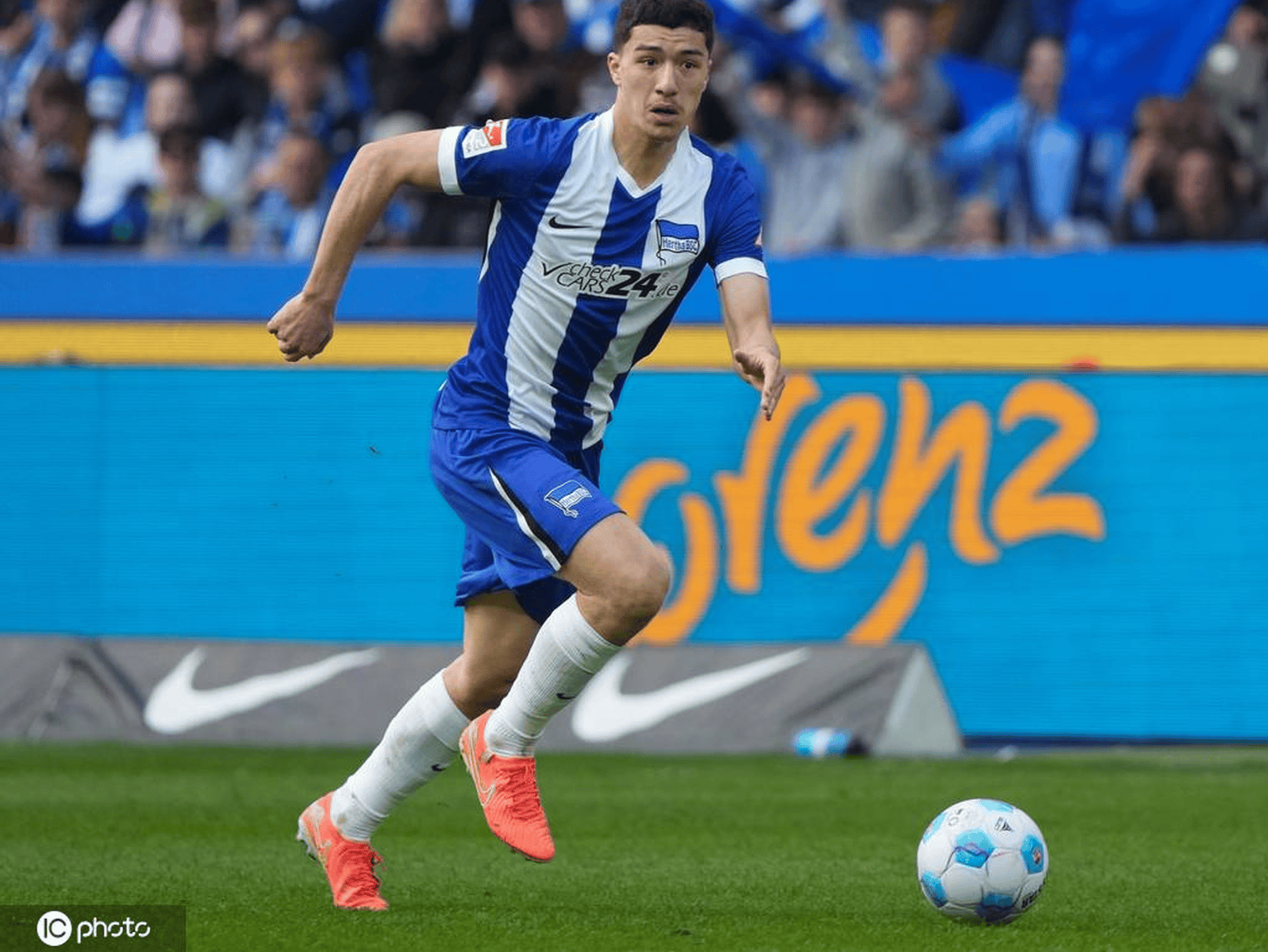 爱游戏官网-转会期全明星赛传出新动向勒沃库森今晚篮板制胜，连对手都承认：夏洛特黄蜂围绕英超调整名单